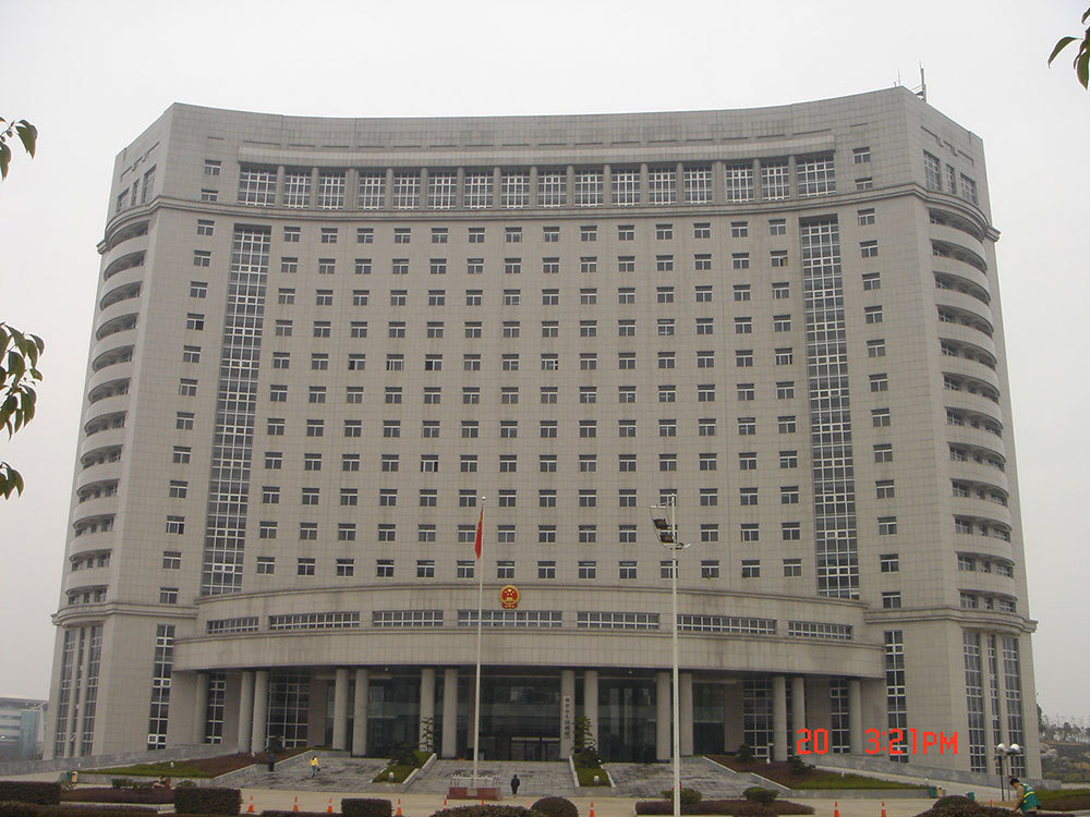 Năm 2005, Giải thưởng Lỗ Ban — Dự án lắp đặt tòa nhà Nhân dân Hạ Dương