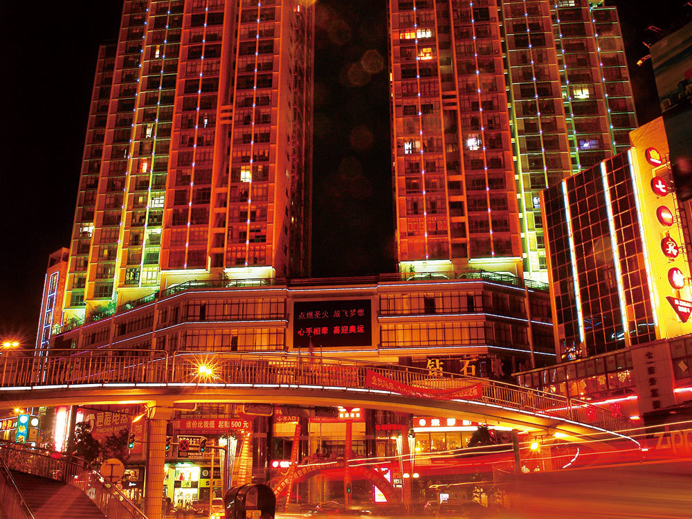 Trung Tâm Trung Vượng Kim An