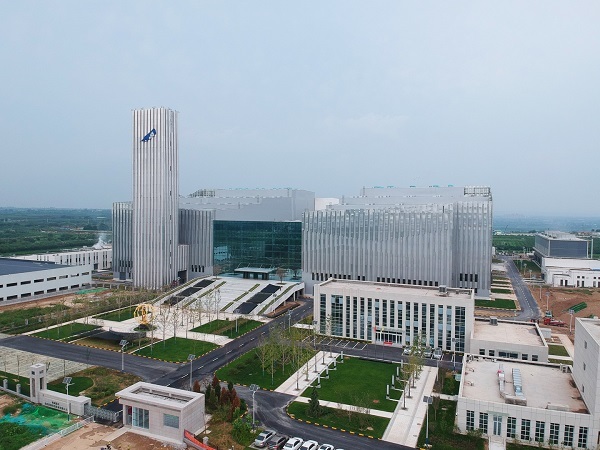 Năm 2020, Dự án nhiệt điện liên hợp xử lý rác thải sinh hoạt khu vực Tây mới đạt giải thưởng Kim Thép Trung Quốc