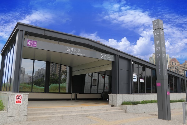 [Năm 2020, công ty thực hiện dự án lắp đặt cơ điện và trang trí kiến trúc khu vực thiết bị cho tuyến đường sắt đô thị số 4 giai đoạn một, với trọng tâm là các nhà ga Duy Tân và Hòa Cường.]