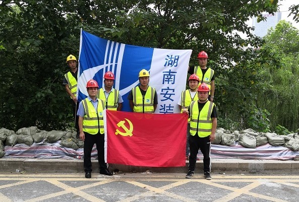 Nâng cao lá cờ đội quânan trên tuyến phòng chống lũ lụt ở Hợp Phì