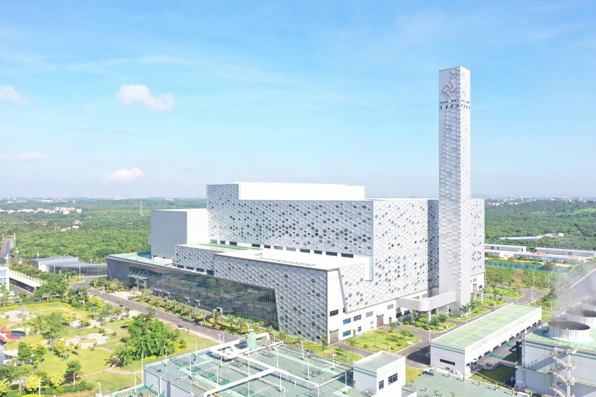 Giải thưởng Lỗ Ban năm 2021 — Dự án Nhà máy Điện sinh khối Xanh và Bảo vệ Môi trường Khu Điện Bạch, Thành phố Mậu Dẫn